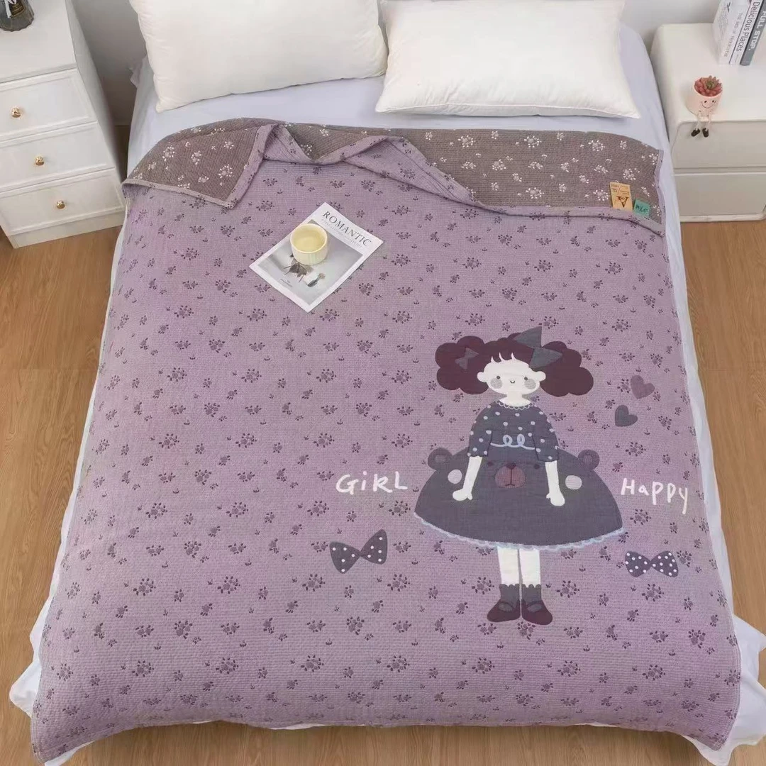 紫色女孩  150*200纯棉云柔被亲肤舒适透气可爱