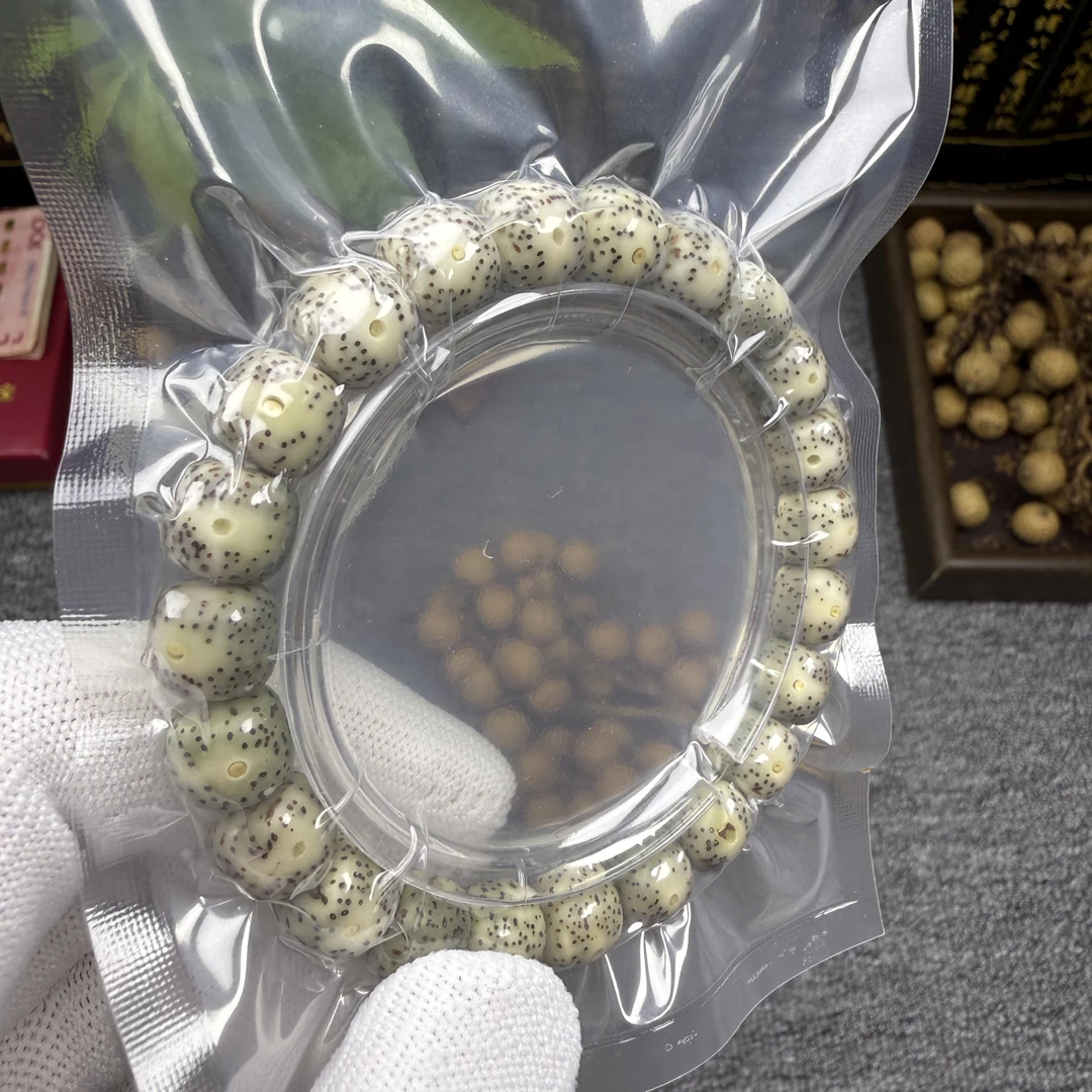 10✖️9石玉料海南原生态星月菩提