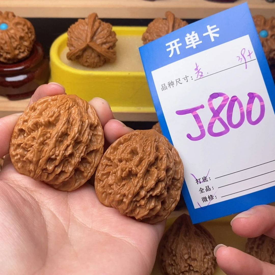 把件文玩核桃麦虎39