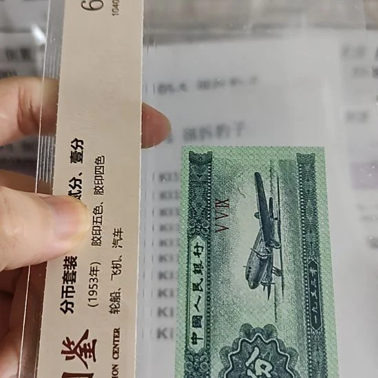 玖***歌纸5.59166111.....