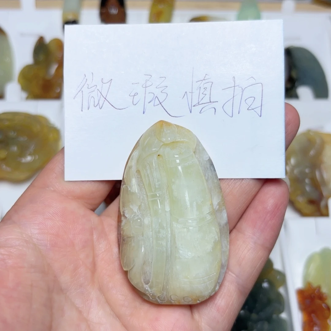 蛇纹石玉未镶嵌吊坠(不含链)