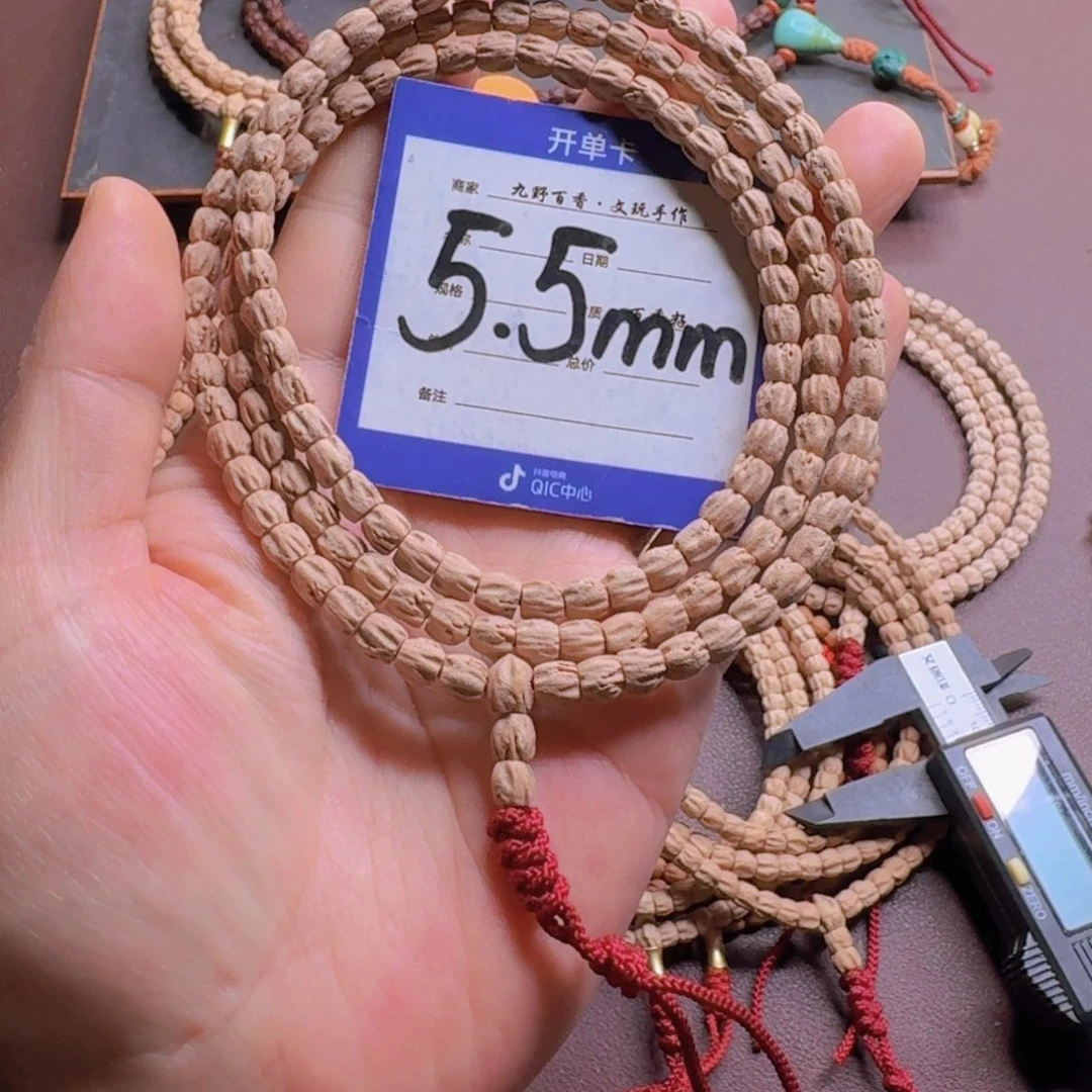 柏香籽/百香籽吊坠