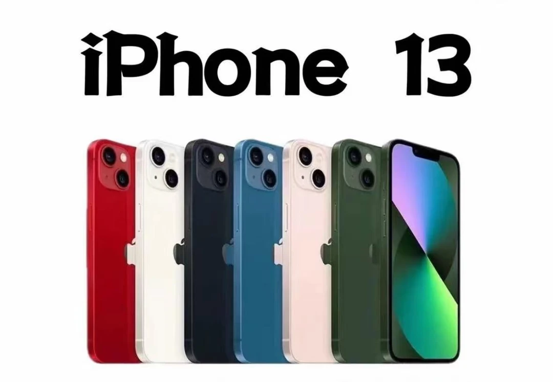 95新 Apple/苹果 苹果13 国行零售机 全网通双卡5G 二手严选