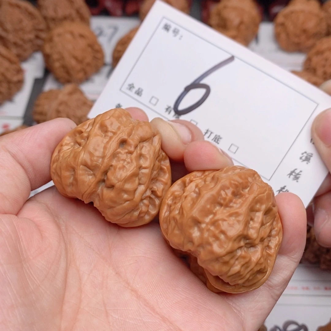 一***牛文玩核桃吊坠38蛤蟆6