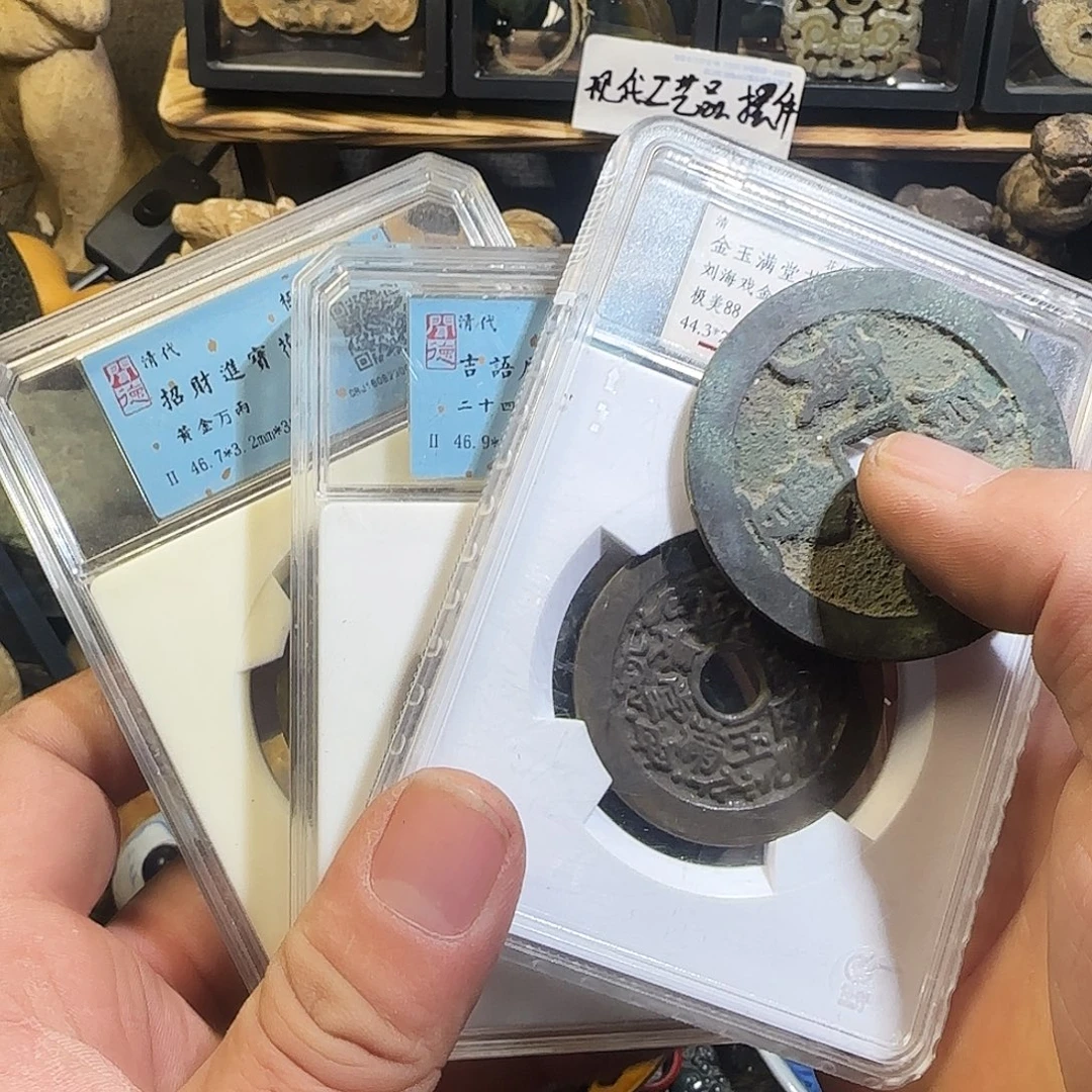 好***)黄铜工艺品钥匙扣1111