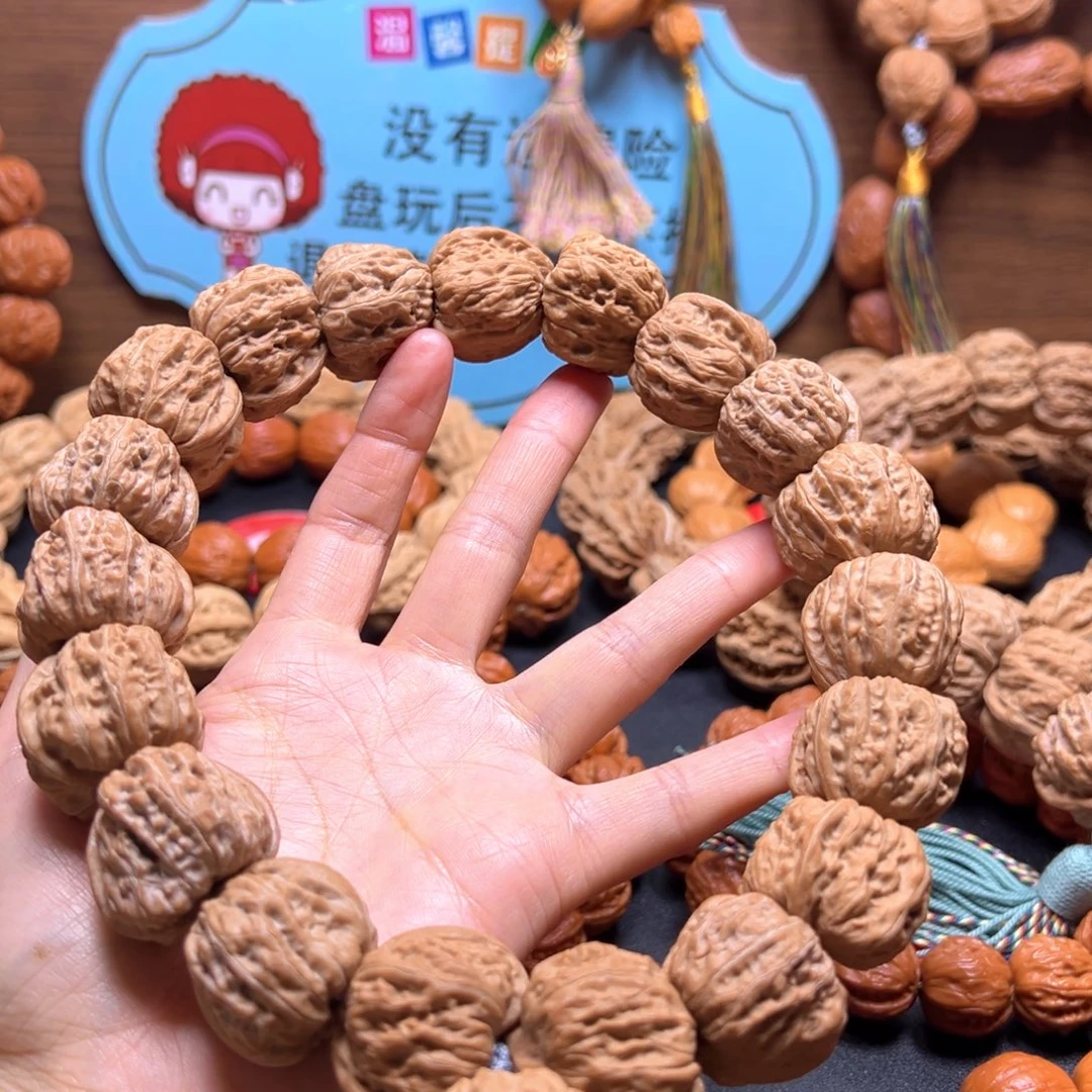 釣***佬文玩核桃吊坠元宝27加