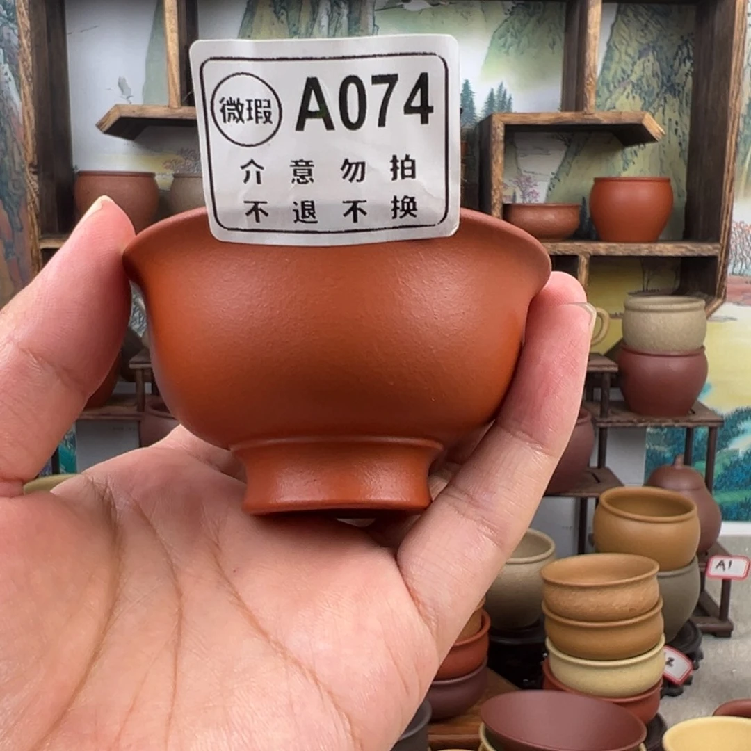 茶杯紫砂拙器甄选，纯原本矿。