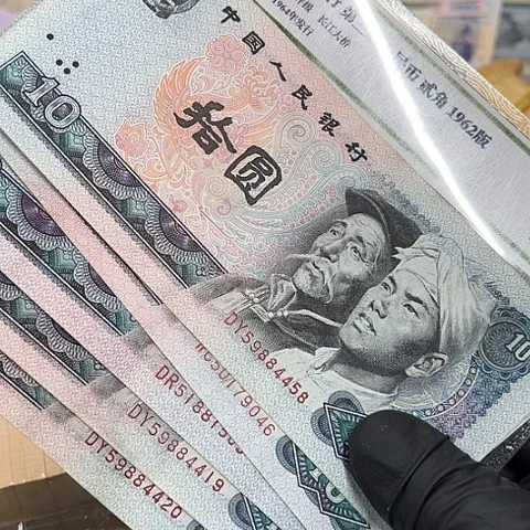 无**爱健健康康平平安安