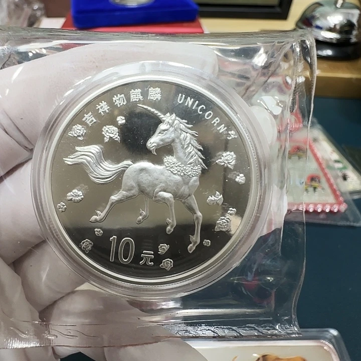 只***暖其他普通金属麒麟一盎司