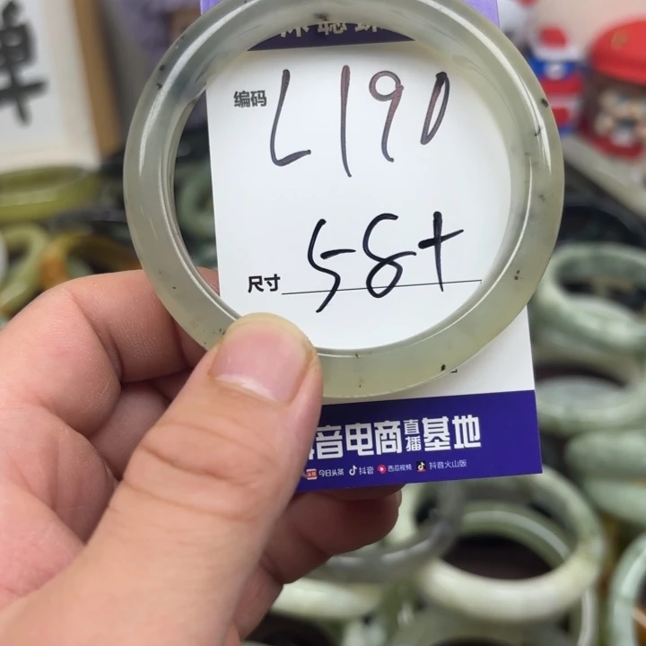 未镶嵌蛇纹石玉手镯190