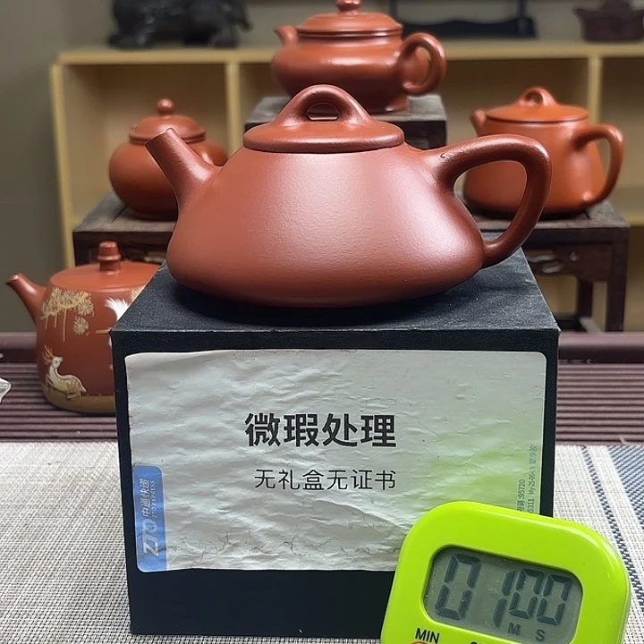 清***鱼茶壶紫砂微瑕处理
