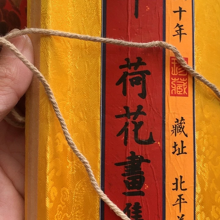 竖款装饰画装饰画