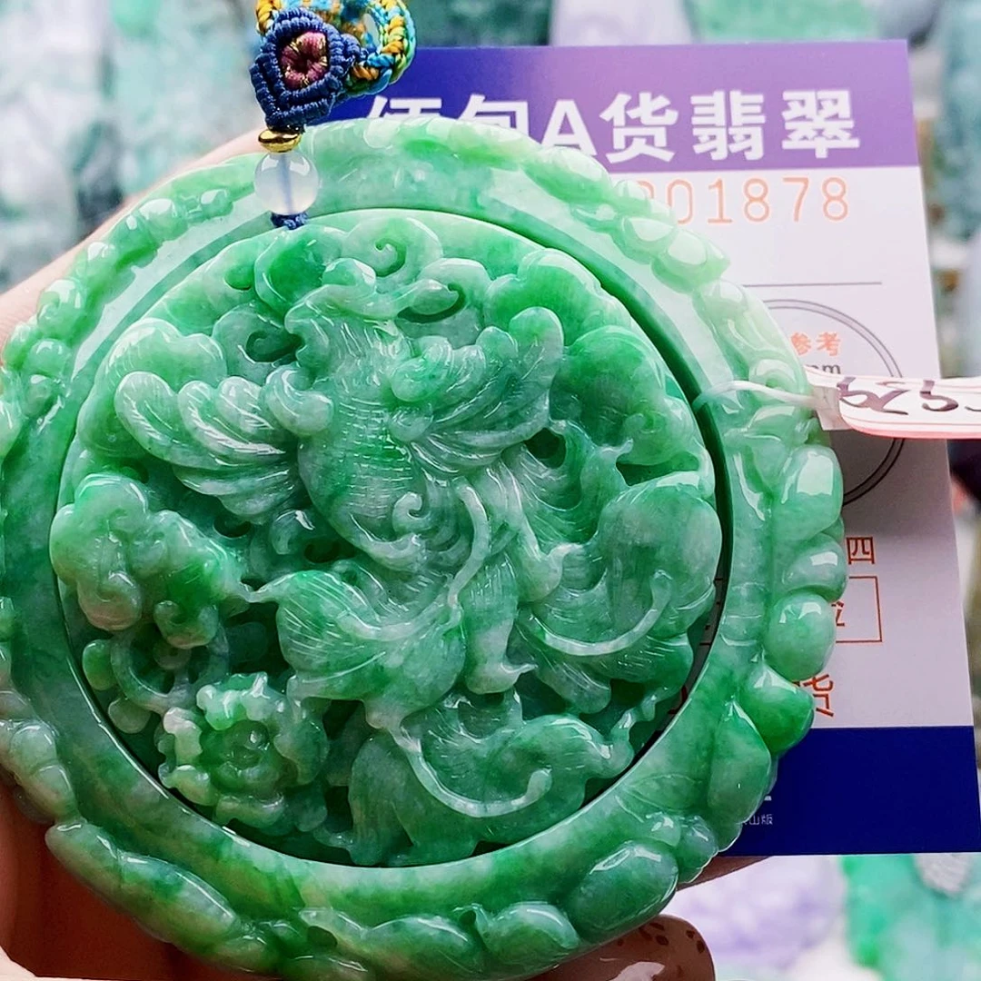 吊坠(不含链)未镶嵌翡翠