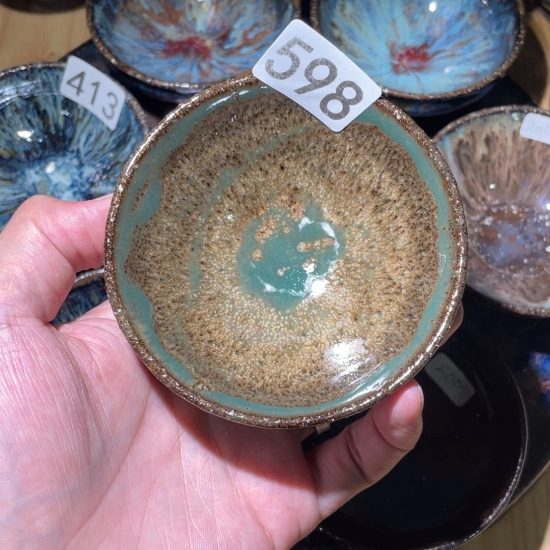狄***茶盏美好的事物总是那么