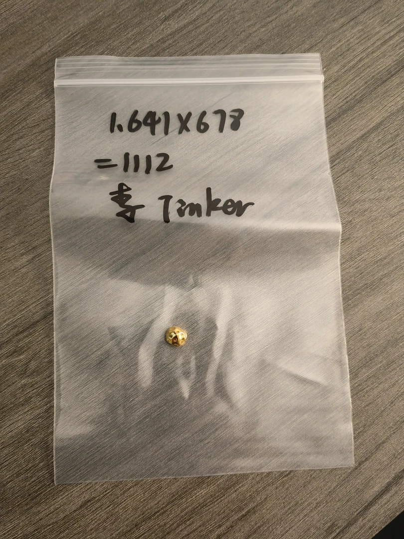 【万兽金饰】足金黄金配饰直播间专用链接