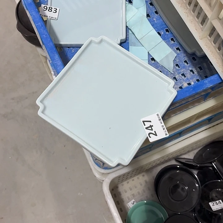 茶具微暇，介意勿拍