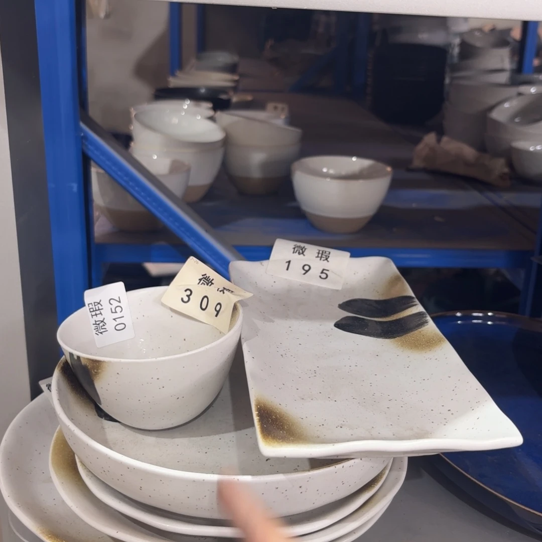 陶瓷0152 盘子各1，长盘1，深2，米饭2个