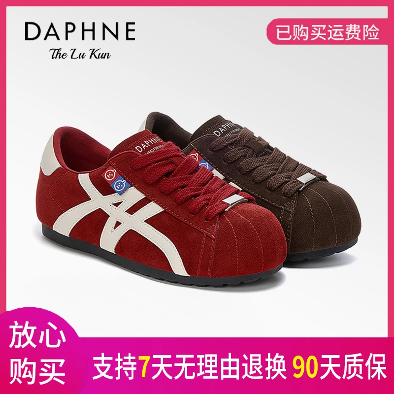 达芙妮德训鞋女2025新款秋爆款复古运动鞋软底增高时尚百搭休闲鞋
