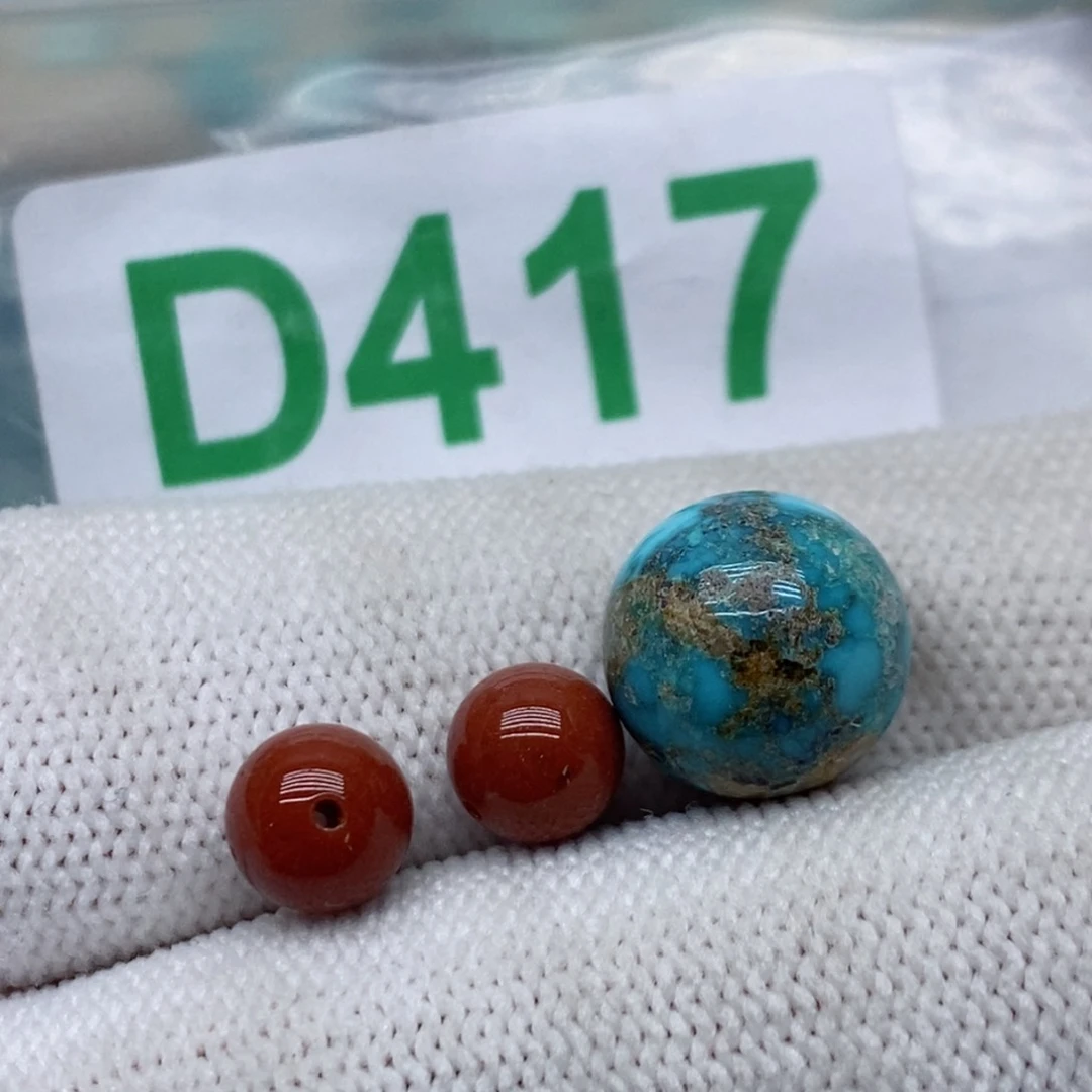 南红玛瑙珠宝奇石未镶嵌