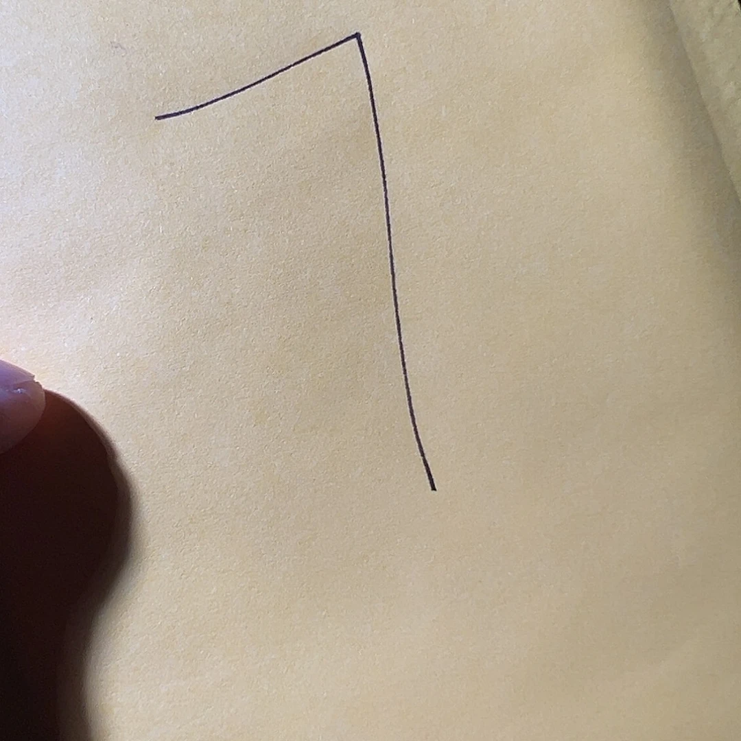 C***s铜古钱币7号（悟泉）