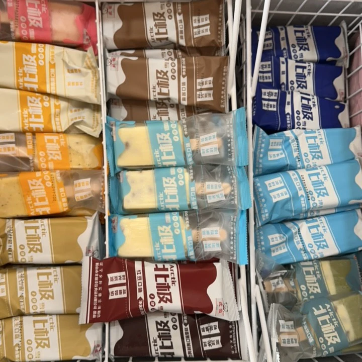 鞍山特产北极雪糕10支