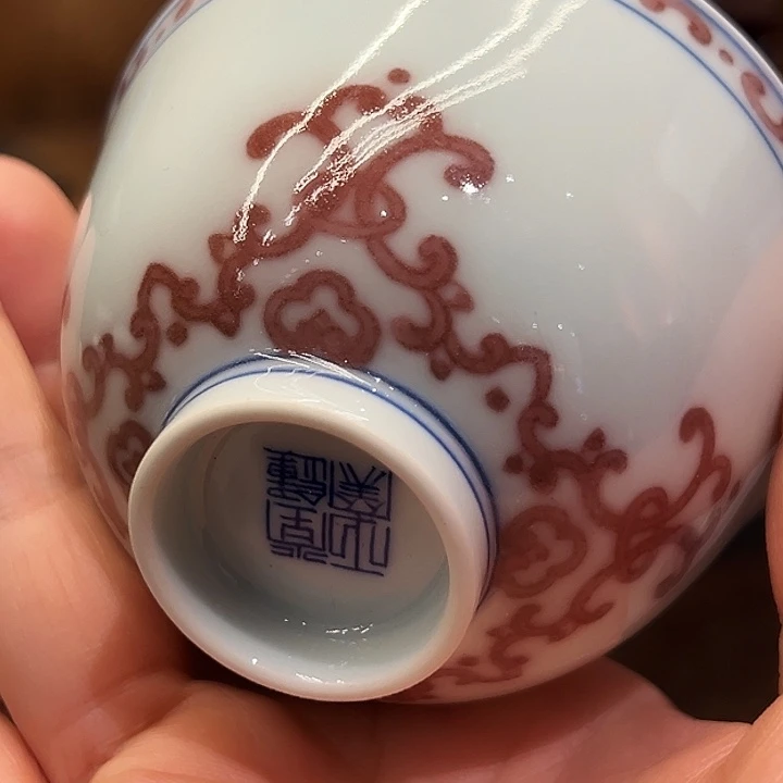 堂钟正窑柴窑忍冬纹杯