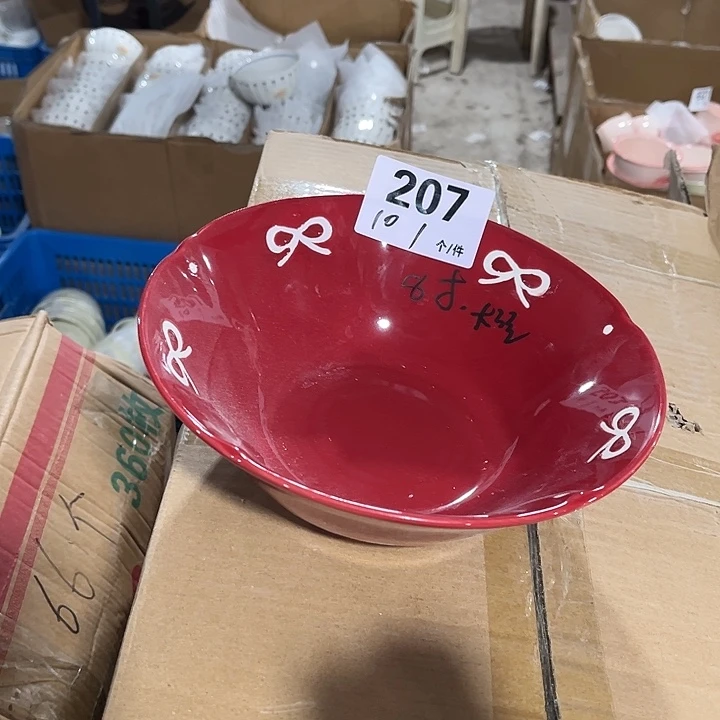 瓷微瑕外贸餐具207