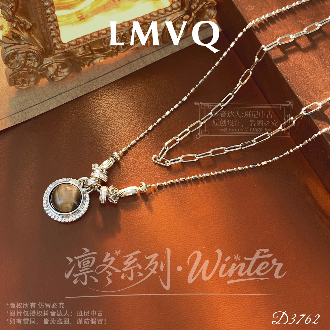D3762法【蒙奇洛克】LMVQ 罗曼维奇项链