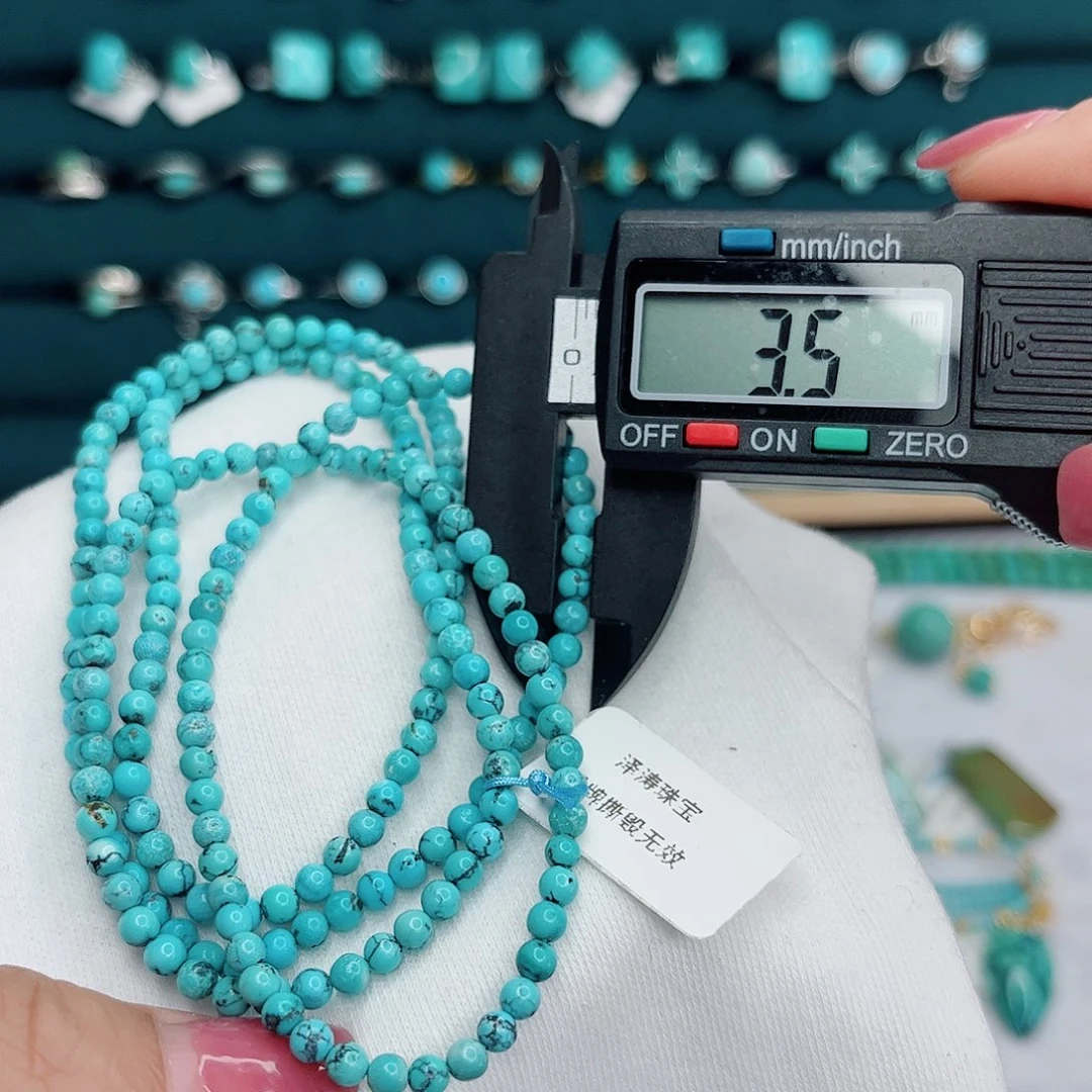 绿松石未镶嵌绿松石