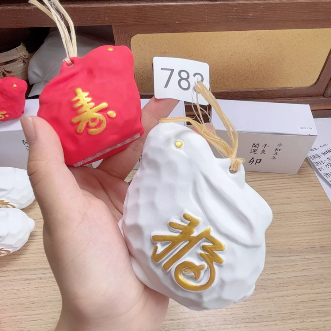 no退no换中古瓷器默认微瑕