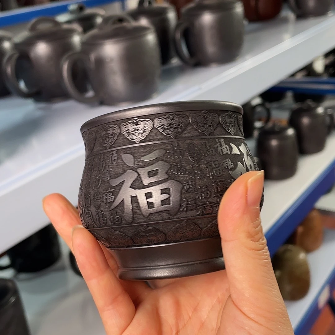 紫砂茶杯高货福利