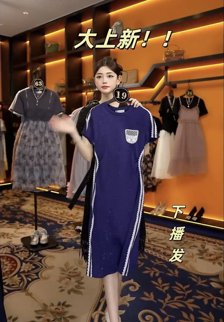 【Linda】编码【19】夏季时尚轻奢气质显瘦修身连衣裙JC-A3141