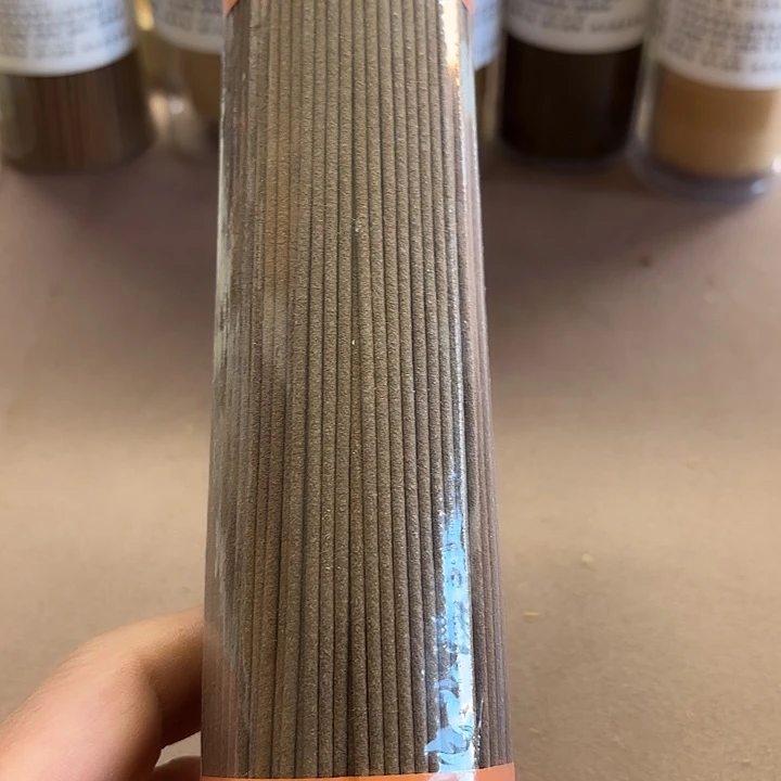 太行崖柏紫黑油200克