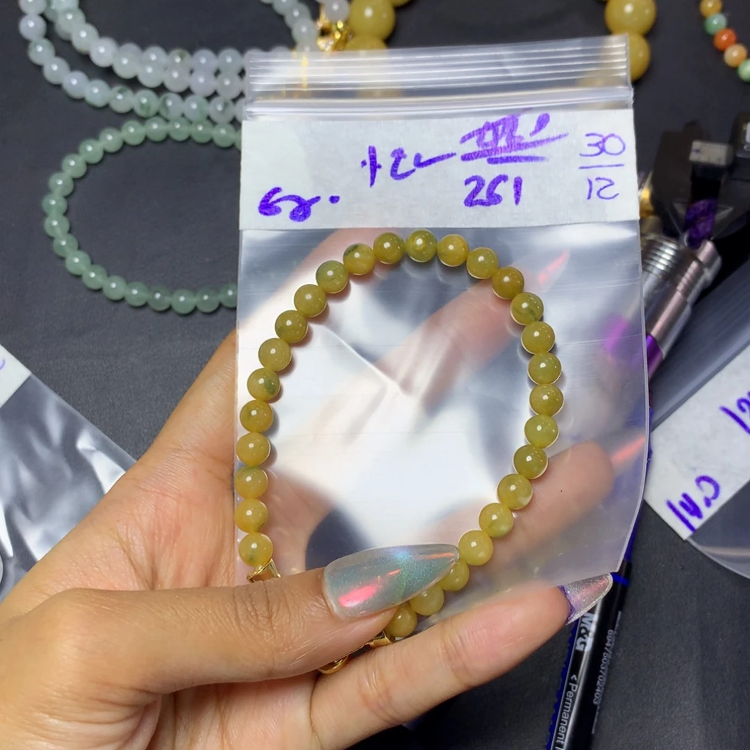 定制翡翠未镶嵌天然缅甸翡翠