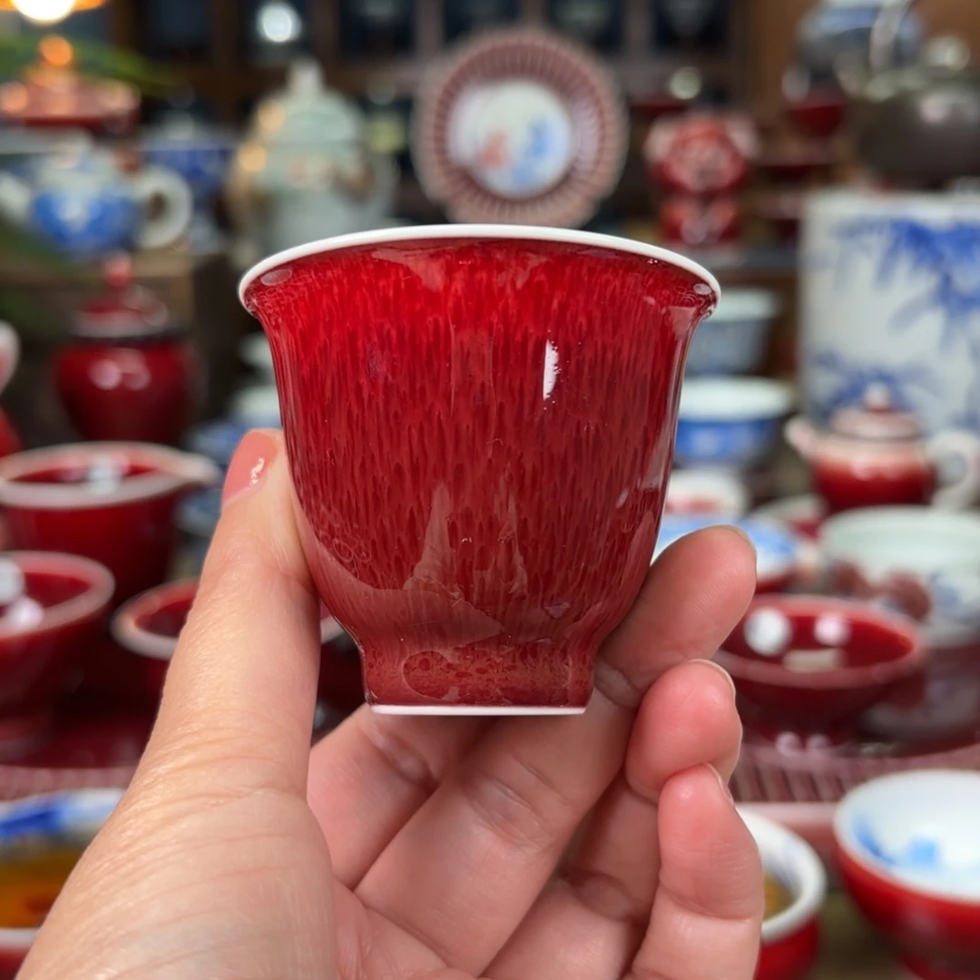闻轩坊原矿郎红 福利杯
