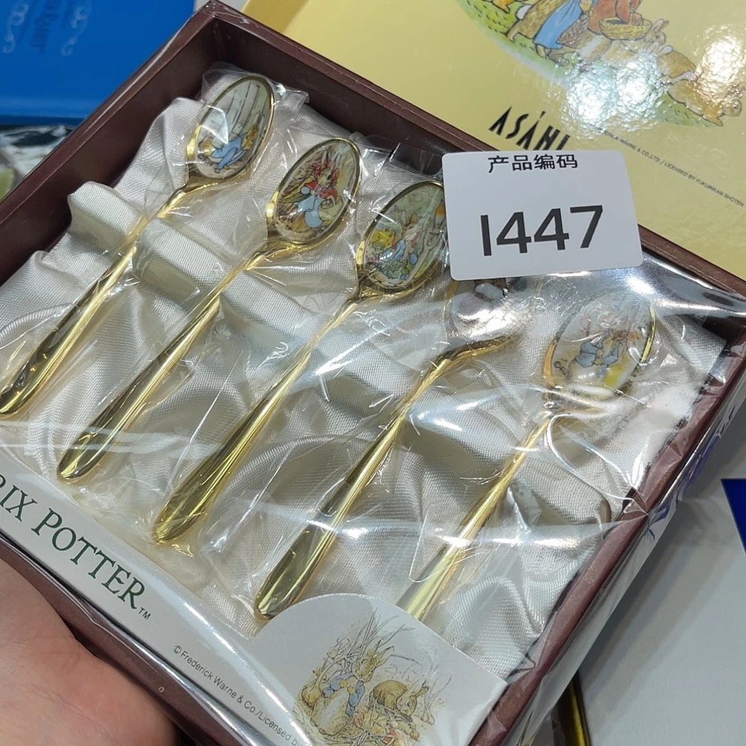 哦哦哦哦哦哦哦哦哦