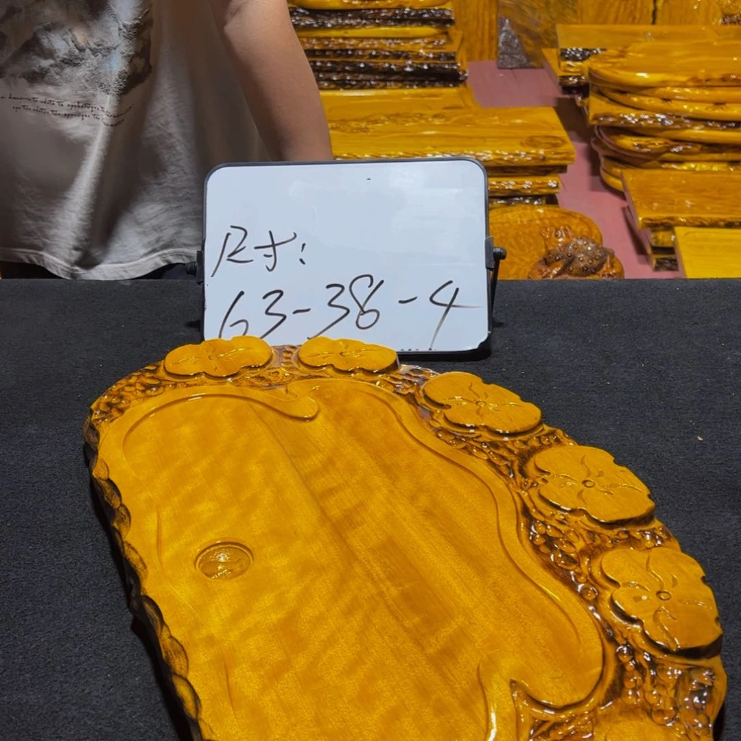 实木茶盘实木家具