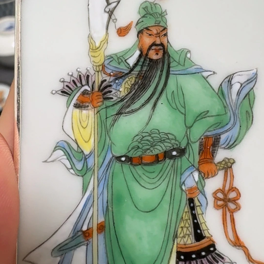 瓷片t****e粉彩关二爷挂件一个