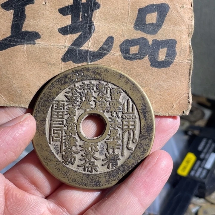 百***馆铜工艺品工艺品工艺品