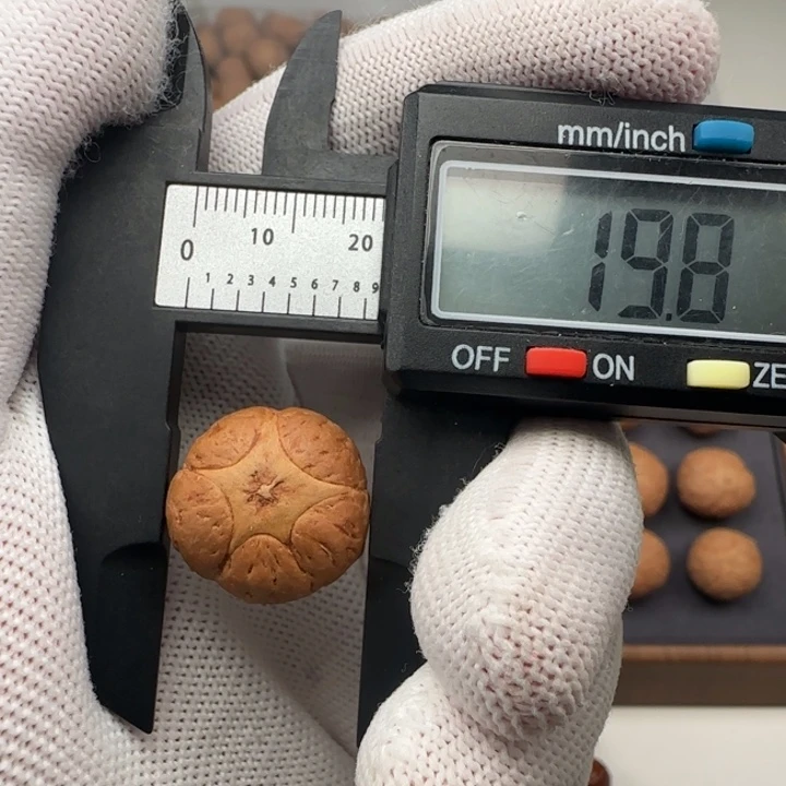 凤眼菩提吊坠双十一特价五星