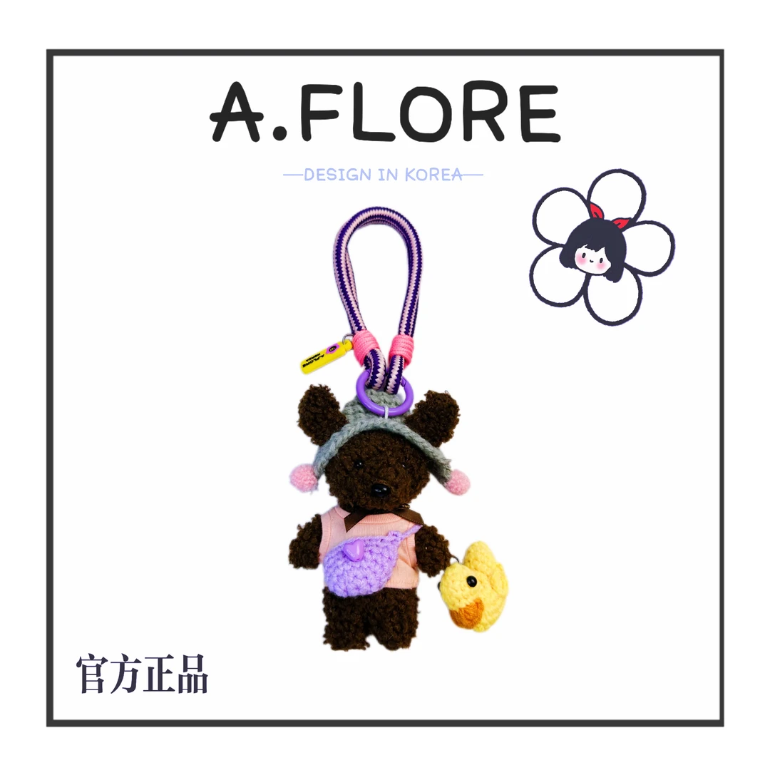 A. FLORE韩国原创手工可爱包包挂件多功能挂饰小熊提小黄鸭