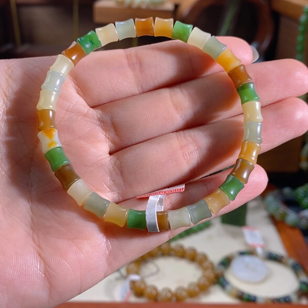 和田玉未镶嵌手链