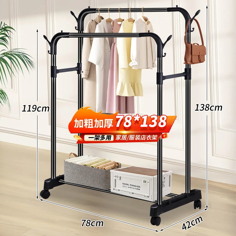 80轮衣帽架单杆衣柜家用衣服架简易意式晾衣架落地服装店双杆置物
