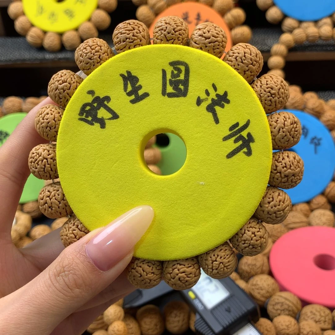 桃核手串K****孙野生圆法师