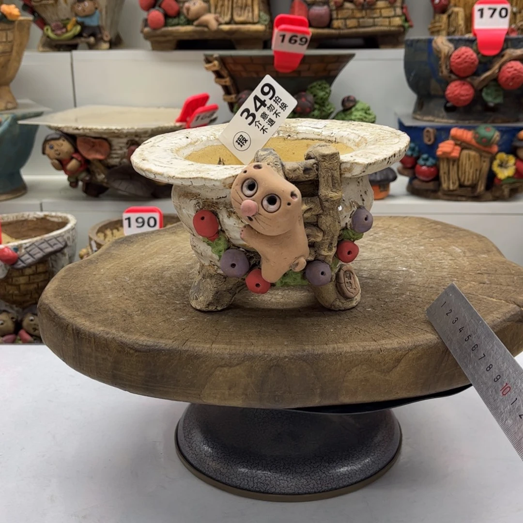 花盆349嘻哈瑕疵福利