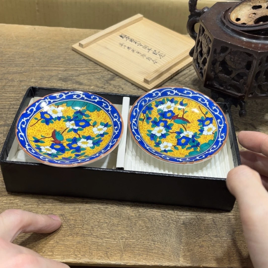 诗***华茶茶茶茶茶茶茶茶