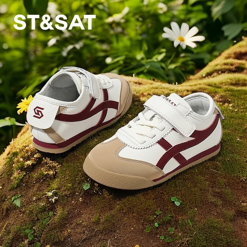 星期六儿童德训鞋透气防水男女童鞋子轻便中大童运动鞋时尚童鞋