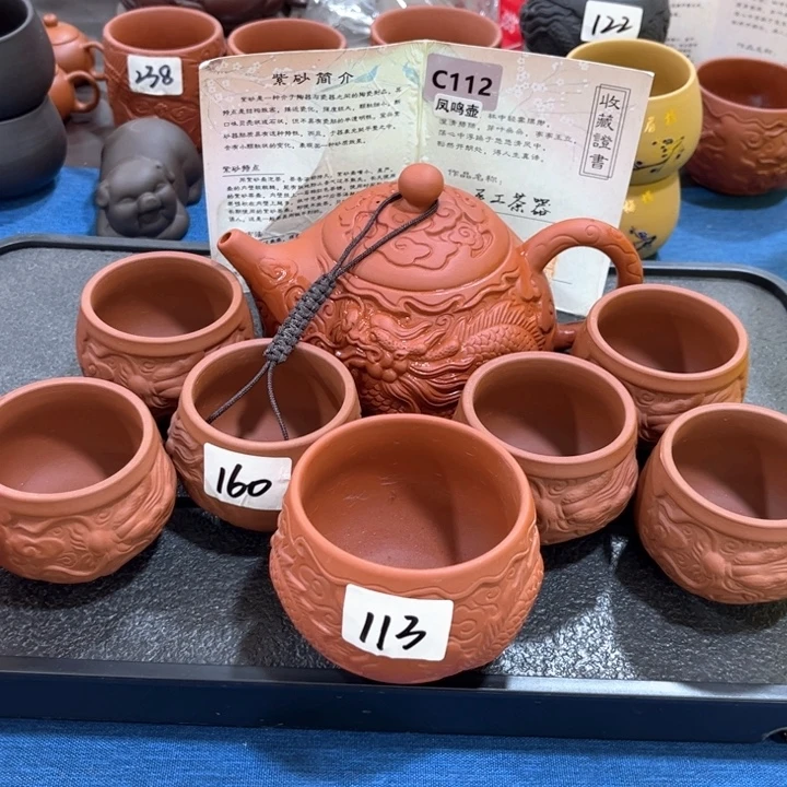 紫砂壶茶具家用茶具