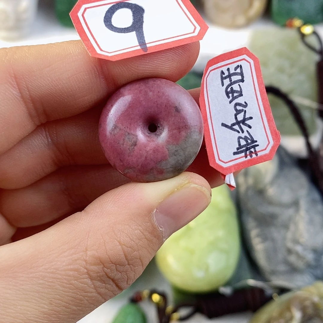 和田玉（糖玉）颈饰未镶嵌