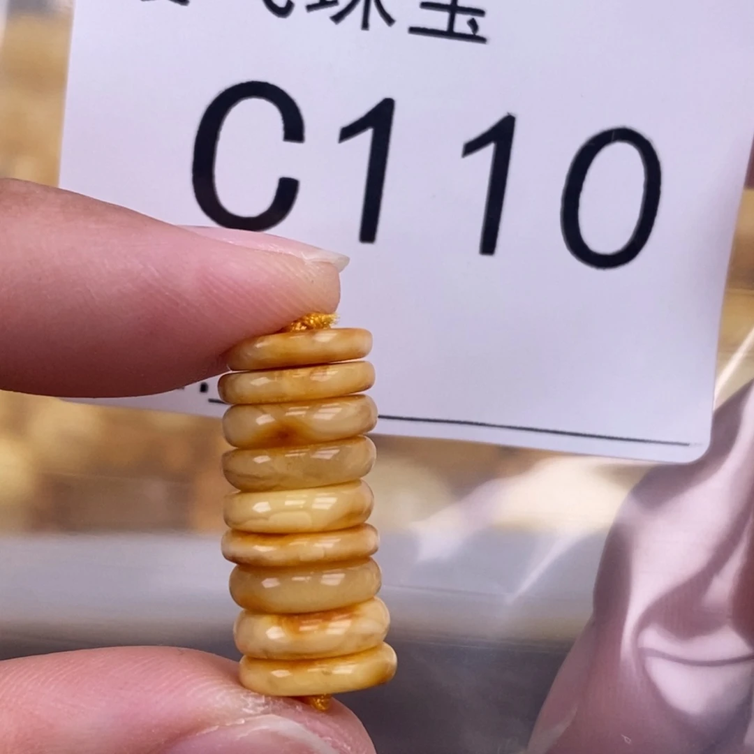 琥珀未镶嵌珠宝奇石10